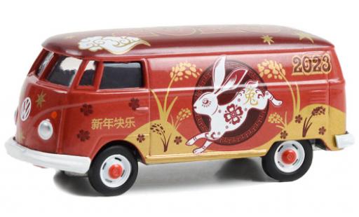 Miniature Volkswagen T1 1/64 Greenlight Kastenwagen 2023 - Year Of The Rabbit Volkswagen T1 1/64 Greenlight Kastenwagen 2023 - Year Of The Rabbit miniature