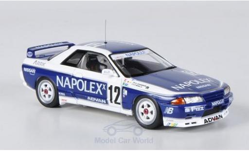 Miniature Nissan Skyline 1/43 HPI MIrage GT-R (R32) No.12 Napolex JTCC 1991 S.Johansson/Barilla Nissan Skyline 1/43 HPI MIrage GT-R (R32) No.12 Napolex JTCC 1991 S.Johansson/Barilla miniature