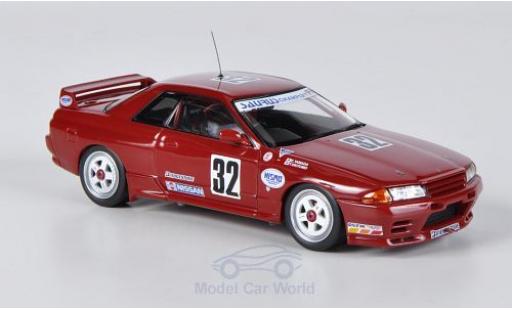 Miniature Nissan Skyline 1/43 HPI MIrage GT-R (R32) No.32 Saurus Champ / Nismo JTCC 1991 Nissan Skyline 1/43 HPI MIrage GT-R (R32) No.32 Saurus Champ / Nismo JTCC 1991 miniature