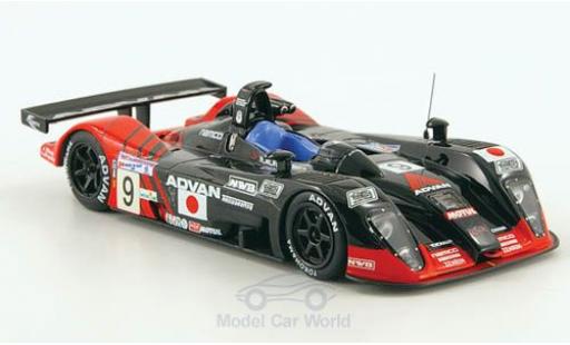Miniature Dome S101 2003 1/43 IXO No.9 Kondo Racing 24h Le Mans 2003 /Fukuda Dome S101 2003 1/43 IXO No.9 Kondo Racing 24h Le Mans 2003 /Fukuda miniature