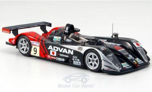 Miniature Dome S101 1/43 IXO No.9 Kondo Racing 24h Le Mans 2004 Kato/Michigami/Fukuda Dome S101 1/43 IXO No.9 Kondo Racing 24h Le Mans 2004 Kato/Michigami/Fukuda miniature