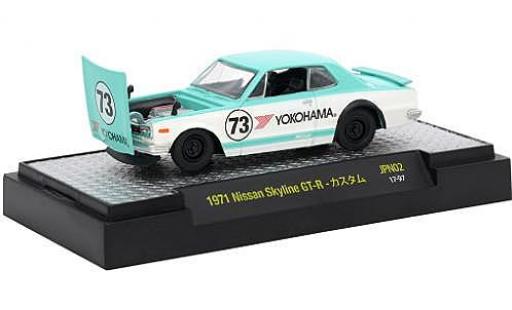 Miniature Nissan Skyline 1/64 M2 Machines GT-R verte/blanche RHD 1971 Nr.73 Nissan Skyline 1/64 M2 Machines GT-R verte/blanche RHD 1971 Nr.73 miniature