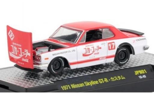 Miniature Nissan Skyline 1/64 M2 Machines GT-R rouge/blanche Coca Cola 1971 Nissan Skyline 1/64 M2 Machines GT-R rouge/blanche Coca Cola 1971 miniature