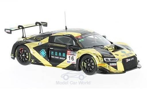 Miniature Audi R8 1/43 Minichamps LMS No.16 AAPE / TAK Chun GT Championship China 2017 M.Mohr/E.Lo Audi R8 1/43 Minichamps LMS No.16 AAPE / TAK Chun GT Championship China 2017 M.Mohr/E.Lo miniature