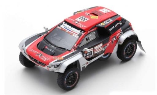 Miniature Peugeot 3008 1/43 Spark DKR Maxi No.333 Easy Rally Rallye Dakar 2019 J-P.Besson/J.Brucy Peugeot 3008 1/43 Spark DKR Maxi No.333 Easy Rally Rallye Dakar 2019 J-P.Besson/J.Brucy miniature