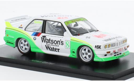 Miniature Bmw M3 1/43 Spark (E30) No.8 Watsons Macau Guia Race 1990 Bmw M3 1/43 Spark (E30) No.8 Watsons Macau Guia Race 1990 miniature