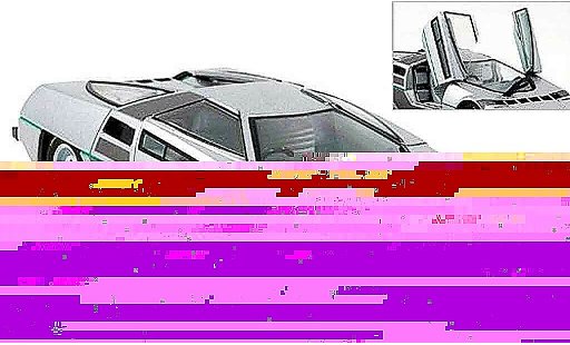Dome Zero Coupe 1/43 Ebbro grise metallisee 1978 miniature