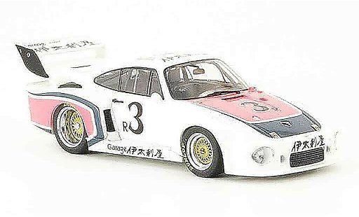 Porsche 935 1978 1/43 Ebbro No.3 Italya 500 Meilen Fuji miniature
