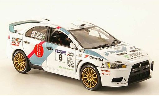 Mitsubishi Lancer Evolution X 1/43 Vitesse No.8 JRC - Tour de Kyushu 2011 miniature