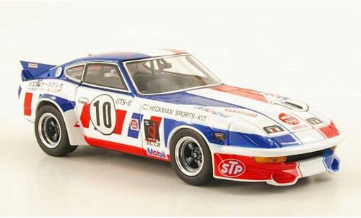 Nissan 240 ZG 1/43 Ebbro Fairlady No.10 Yanagida GC 1972 miniature