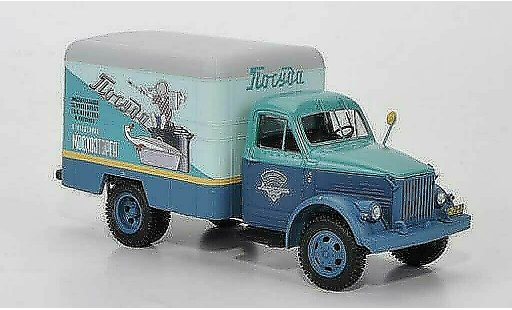 Gaz 51 Kasten 1/43 DIP Models fourgon Moshostorga 1950 miniature