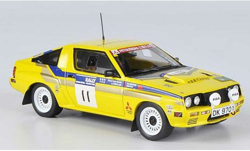 Mitsubishi Starion Base 1/43 Reve Collection 4WD No.11 L.Ningjun / Z.Yanxiang Rally Hong Kong-Peking 1986 miniature