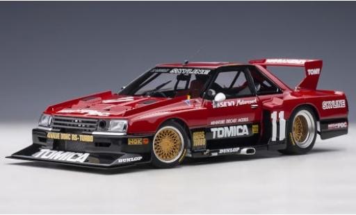Miniature Nissan Skyline 1/18 AUTOart RS Turbo Super Silhouette (DR30) RHD No.11 Hasemi Motorsport Tomica 1982 Early Version Nissan Skyline 1/18 AUTOart RS Turbo Super Silhouette (DR30) RHD No.11 Hasemi Motorsport Tomica 1982 Early Version miniature