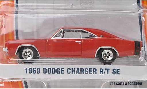 Dodge Charger R/T 1/64 Greenlight SE rouge/noire 1969 miniature