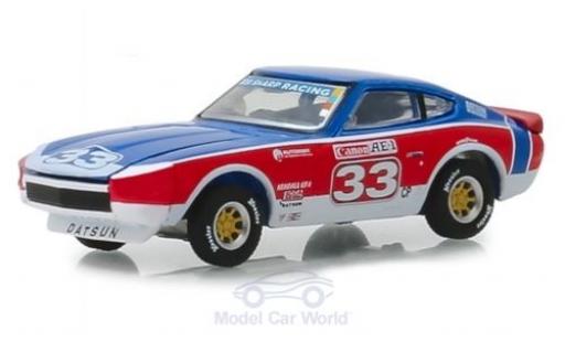Datsun 240Z 1/64 Greenlight 1973 miniature