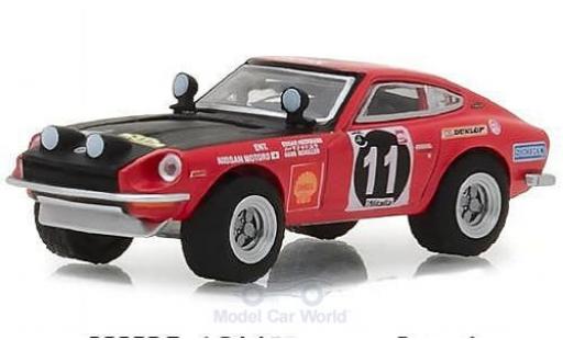 Datsun 240Z 1/64 Greenlight No.11 1971 miniature