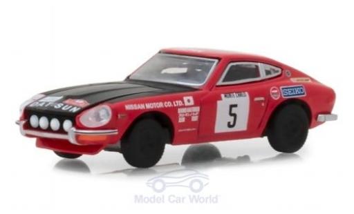Miniature Datsun 240Z 1/64 Greenlight Rally No.5 Rallye Monte Carlo 1972 Datsun 240Z 1/64 Greenlight Rally No.5 Rallye Monte Carlo 1972 miniature