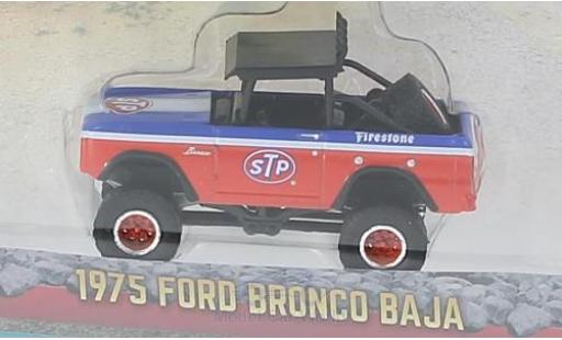 Miniature Ford Bronco 1/64 Greenlight Baja STP 1975 Ford Bronco 1/64 Greenlight Baja STP 1975 miniature