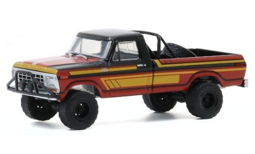 Ford F-250 1/64 Greenlight Custom noire/Dekor 1978 miniature
