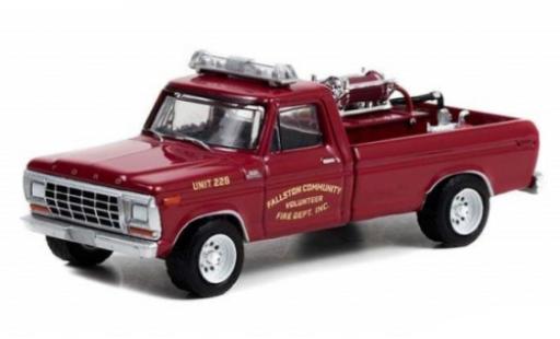 Miniature Ford F-250 1/64 Greenlight Brush Truck Fallston Community Volunteer Fire Department 1978 Ford F-250 1/64 Greenlight Brush Truck Fallston Community Volunteer Fire Department 1978 miniature