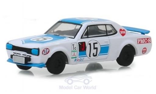 Nissan Skyline 1/64 Greenlight 2000 GT-R 1972 miniature