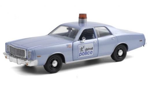 Miniature Plymouth Fury 1/24 Greenlight Detroit Police 1977 Beverly Hills Cop (1984) Plymouth Fury 1/24 Greenlight Detroit Police 1977 Beverly Hills Cop (1984) miniature