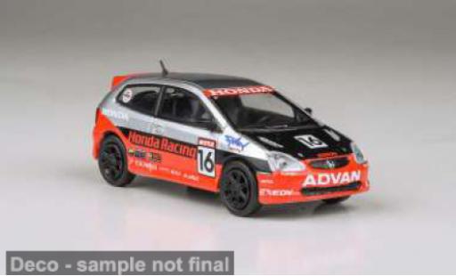 Honda Civic 1/64 Para64 SEMA 2005 RealTime Racing 1:64 miniature