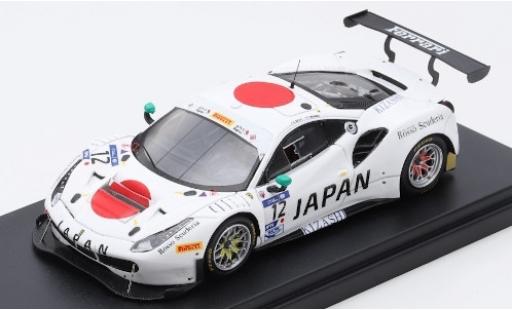 Miniature Ferrari 488 1/43 Look Smart GT3 No.12 AF Corse Team Japan FIA GT Nations Cup Bahrain 2018 K.Seto/T.Kondo Ferrari 488 1/43 Look Smart GT3 No.12 AF Corse Team Japan FIA GT Nations Cup Bahrain 2018 K.Seto/T.Kondo miniature