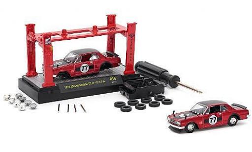 Miniature Nissan Skyline 1/64 M2 Machines GT-R rouge 1971 Model-Kit Kit y compris les 4 Ersatzrädern Nissan Skyline 1/64 M2 Machines GT-R rouge 1971 Model-Kit Kit y compris les 4 Ersatzrädern miniature