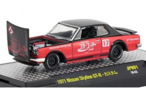 Miniature Nissan Skyline 1/64 M2 Machines GT-R noire/rouge Coca Cola 1971 Nissan Skyline 1/64 M2 Machines GT-R noire/rouge Coca Cola 1971 miniature