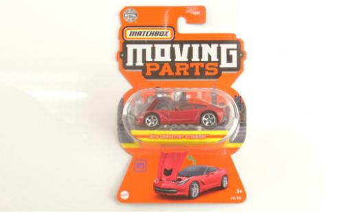 Miniature Chevrolet Corvette 1/64 Matchbox (C7) Stingray metallise rouge foncé 2016 Chevrolet Corvette 1/64 Matchbox (C7) Stingray metallise rouge foncé 2016 miniature