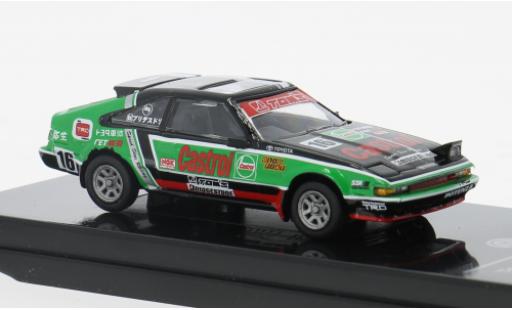 Miniature Toyota Celica 1/64 Para64 Supra 1984 Castrol #16 1:64 Toyota Celica 1/64 Para64 Supra 1984 Castrol #16 1:64 miniature