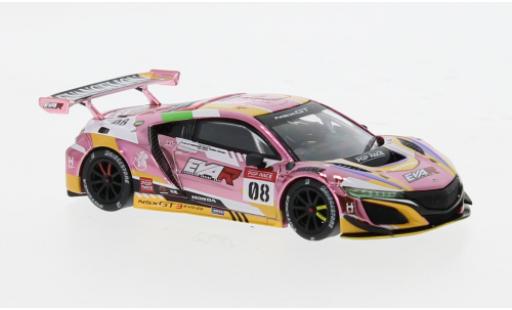 Miniature Honda NSX 1/64 Pop Race GT3 #8 1:64 Honda NSX 1/64 Pop Race GT3 #8 1:64 miniature