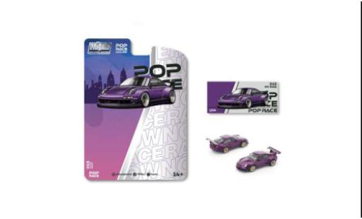 Porsche 997 RWB 1/64 Pop Race violette 1:64 miniature