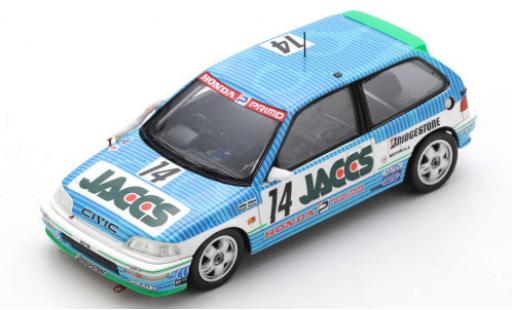 Honda Civic 1/43 Spark (EF9) RHD No.14 JACCS JTC Sendai Hi-Land 1991 A.Nakaya/N.Hattori miniature