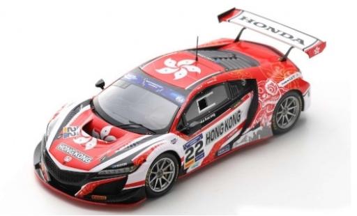 Honda NSX 1/43 Spark GT3 No.22 Racing Team Hong Kong FIA Motorsport Games GT Cup Vallelunga 2019 P.Ip/M.Lee miniature