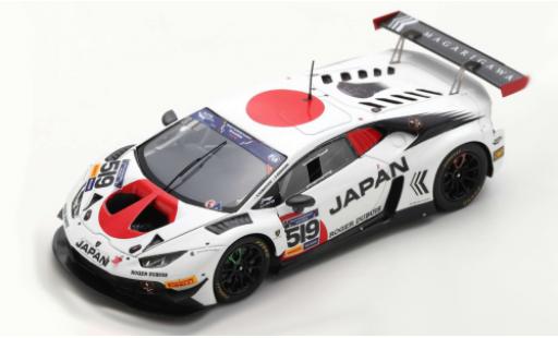 Lamborghini Huracan 1/43 Spark GT3 Evo No.519 Team Japan FIA Motorsport Games GT Cup Vallelunga 2019 H.Hamaguchi/U.Sasahara miniature