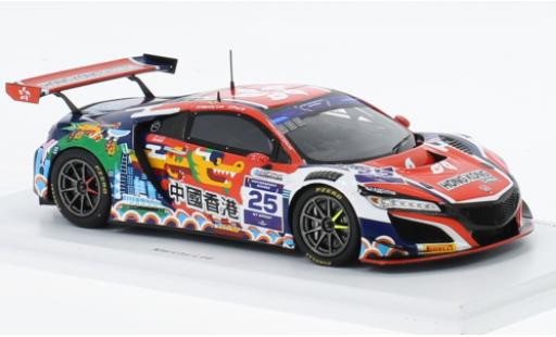Miniature Honda NSX 1/43 Spark GT3 EVO No.25 Team Hong Kong FIA Motorsport Games GT Sprint Cup Paul Ricard 2022 Honda NSX 1/43 Spark GT3 EVO No.25 Team Hong Kong FIA Motorsport Games GT Sprint Cup Paul Ricard 2022 miniature