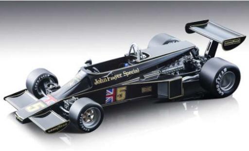 Lotus 77 1/18 Tecnomodel F1 No.5 John Player Team John Player Special Formel 1 GP Brasilien 1976 R.Peterson miniature