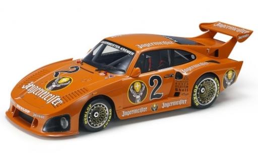 Porsche 935 1980 1/12 Topmarques Collectibles K3 No.2 Team Jägermeister-Kremer Jägermeister DRM 1980 A.Plankenhorn miniature