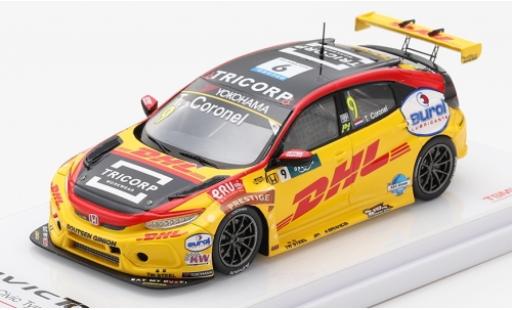 Miniature Honda Civic 1/43 TrueScale Miniatures Type R TCR No.9 Boutsen Ginion Racing DHL FIA WTCR Race of Japan 2018 T.Coronel Honda Civic 1/43 TrueScale Miniatures Type R TCR No.9 Boutsen Ginion Racing DHL FIA WTCR Race of Japan 2018 T.Coronel miniature